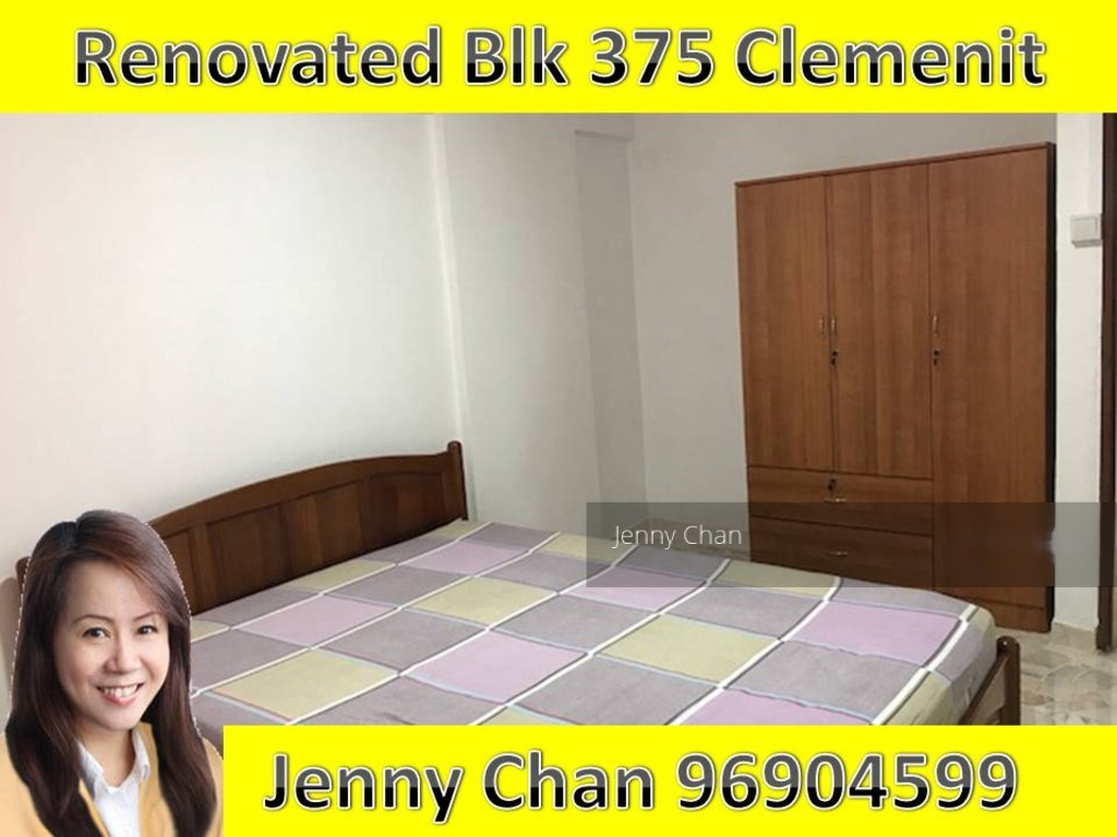 Blk 375 Clementi Avenue 4 (Clementi), HDB 3 Rooms #152894682